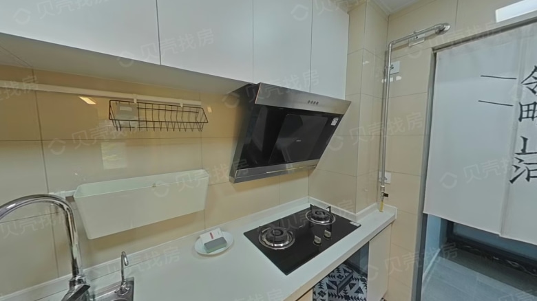 Apartment for rent in Shenzhen - Donghua Holiday Apartments - Photo 2