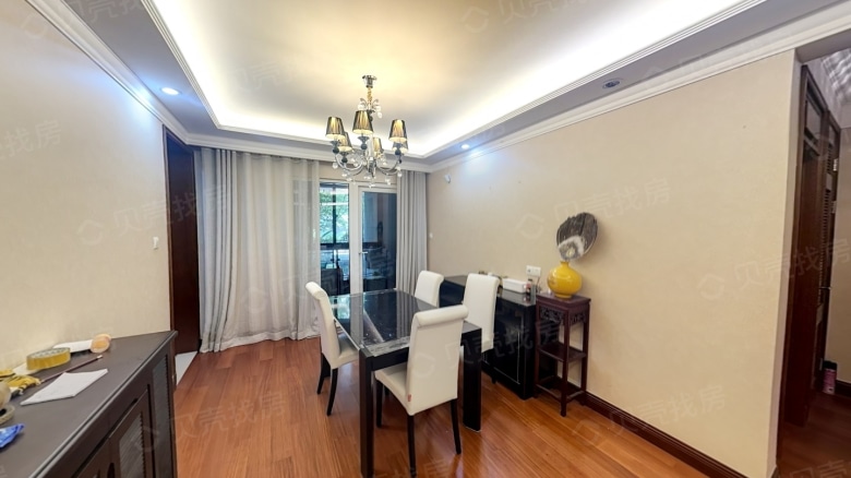 Apartment for rent in Nanjing - Landsea Green Villa - Photo 1