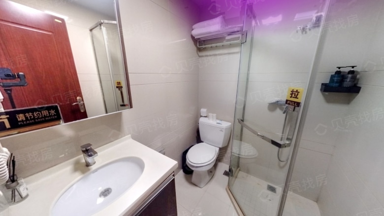 Apartment for rent in Lanzhou - Lanzhou Center Office Building - Photo 5