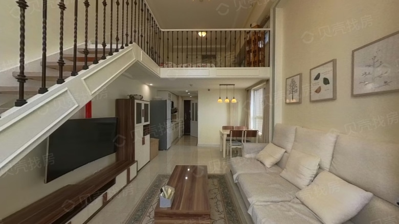 Rent Apartment in Dalian: Yida Ruanjing Center