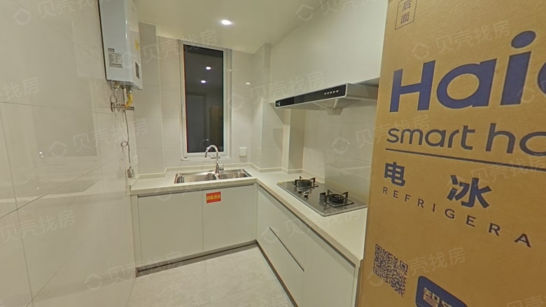 Apartment for rent in Ningbo - Bin Chen Residence - Photo 8