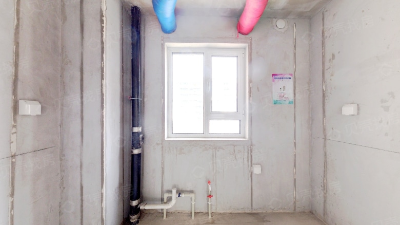 Apartment for rent in Shenyang - Yuejing New World - Photo 5