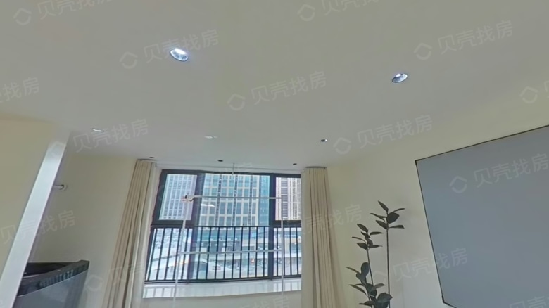 Apartment for rent in Nanjing - Fantasia Joy Year Center - Photo 3