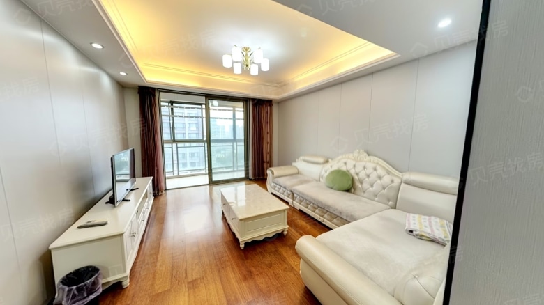 Apartment for rent in Jiaxing - Fortune Mansion - Photo 1