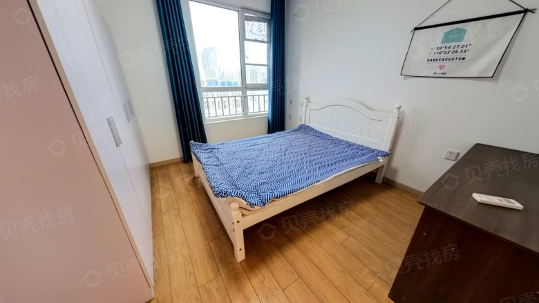 Vanke City Blossom Garden