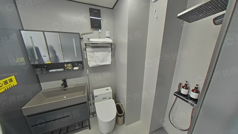 Apartment for rent in Qingdao - Shangang Eastern New World - Photo 5