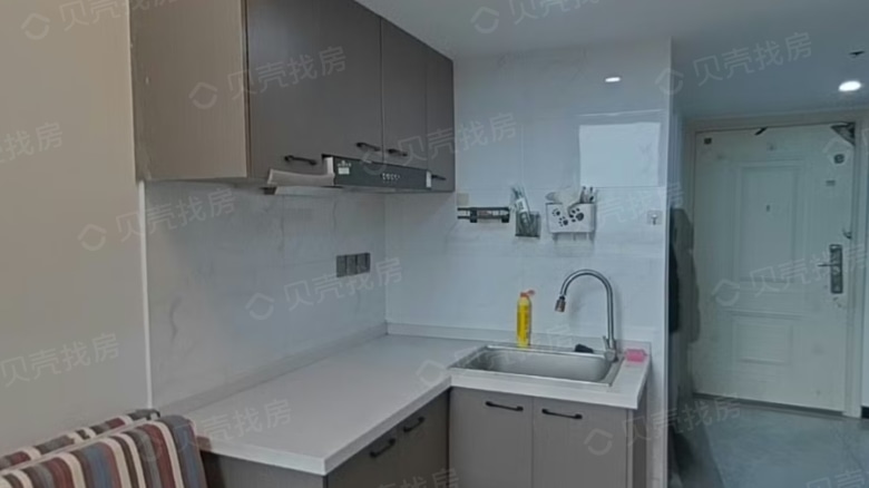 Apartment for rent in Suzhou - Hengye Station Square - Photo 4