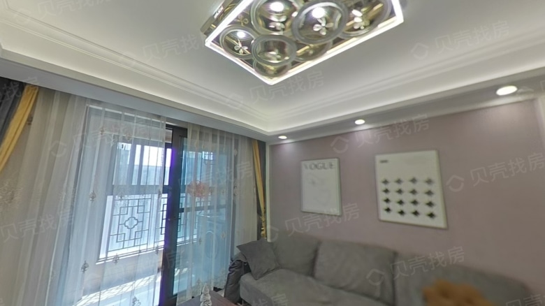 Apartment for rent in Hangzhou - Shunfa Hengyuan - Photo 4