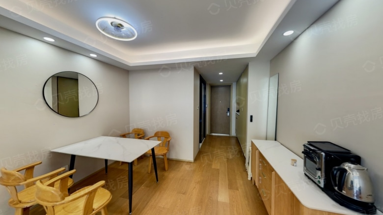 Apartment for rent in Qingdao - Qingdao Metro China Resources City - Photo 3