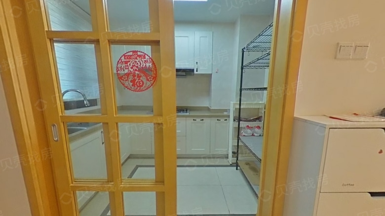 Apartment for rent in Nanjing - MCC Chongwen Jincheng Block C - Photo 6