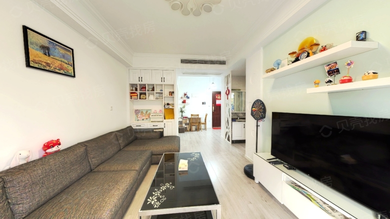 Apartment for rent in Wuhan - New City Jinghui - Photo 1