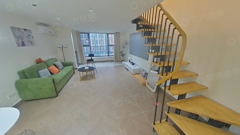 Apartment for rent in Nanjing - Fantasia Joy Year Center - Photo 2