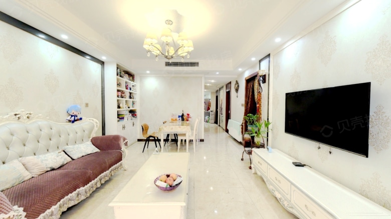 Apartment for rent in Nanjing - Jingmen Mansion - Photo 1