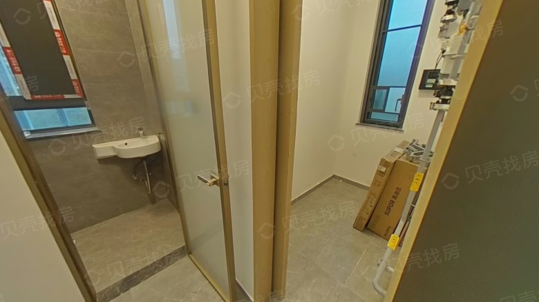 Apartment for rent in Guangzhou - Zhenyue Plaza - Photo 3