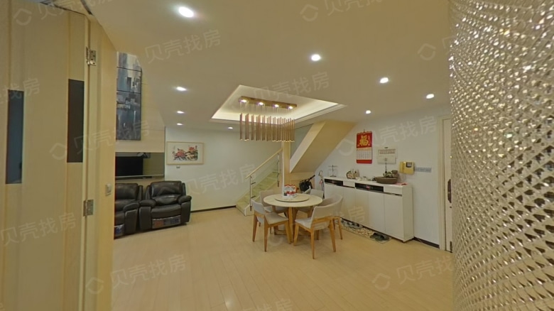 Apartment for rent in Dongguan - First International - Photo 2