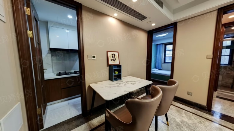 Wuhan expat housing - Furnished apartment: Nanguo Center Phase II