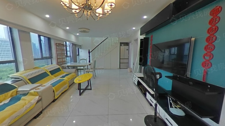 Apartment for rent in Ningbo - Xiudong Shangzuo - Photo 7