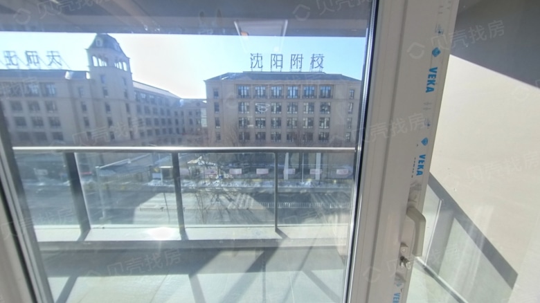 Apartment for rent in Shenyang - Green Town Harmony Garden - Photo 10