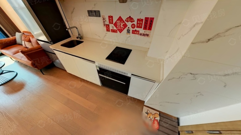 Apartment for rent in Shenzhen - Shenzhen International Vanke Hesongxuan - Photo 2