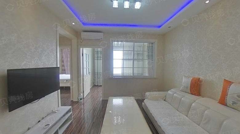 Apartment for rent in Dalian - Ocean Plaza - Photo 2