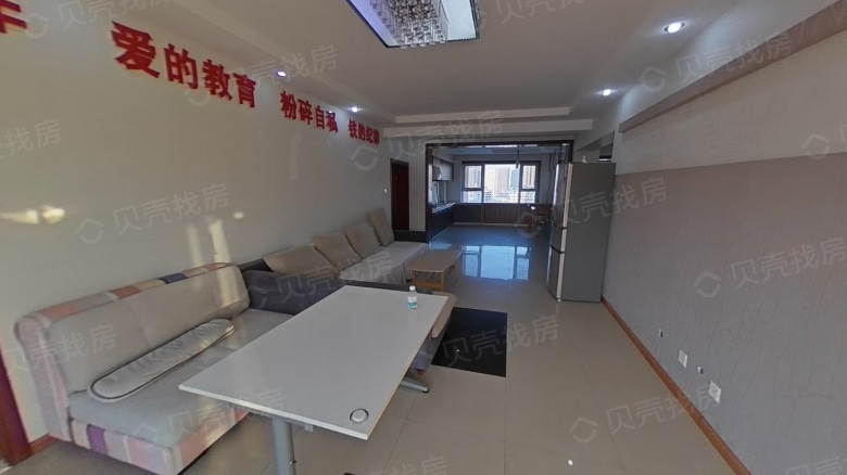 Apartment for rent in Dalian - Causeway Bay - Photo 2
