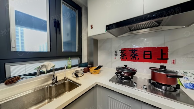 Apartment for rent in Nantong - Baolong Rongxin Haina Tiandi - Photo 6