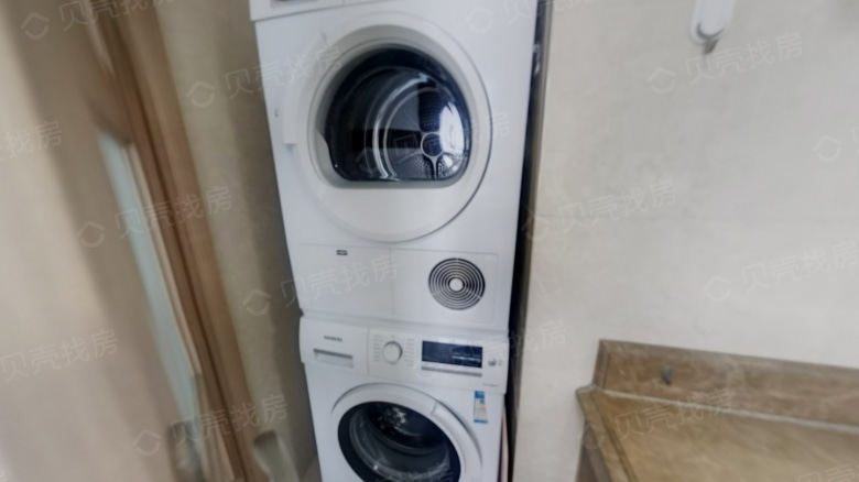 Apartment for rent in Qingdao - Luxin Hanzhang Garden - Photo 14