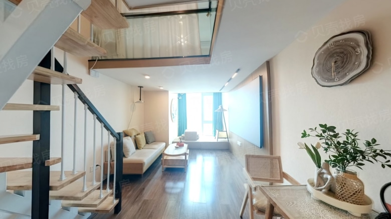Apartment for rent in Changsha - New Chu Qingtian Plaza - Photo 2