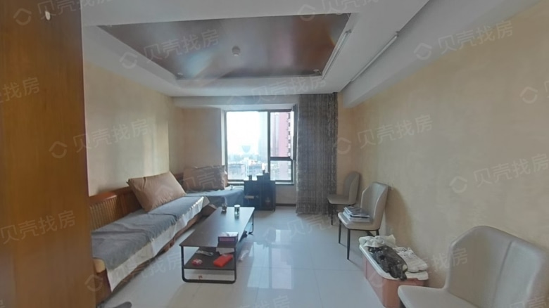 King International Garden