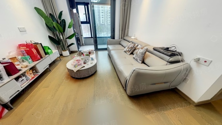 Apartment for rent in Nantong - Hainachunjiang - Photo 3