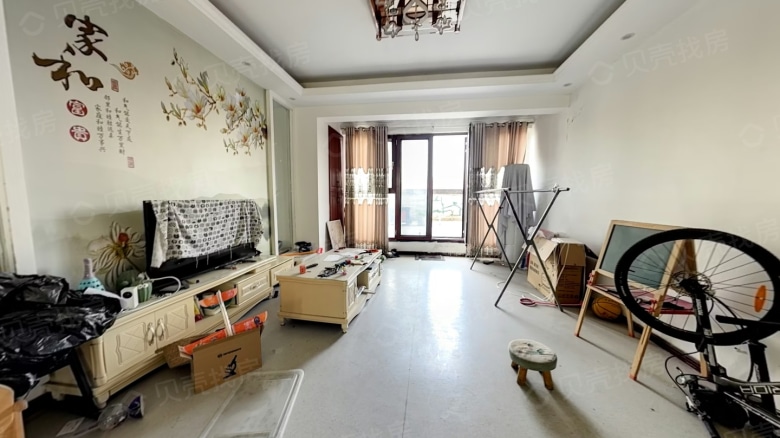 Apartment for rent in Wuhan - Seven Star Fortune City - Photo 1