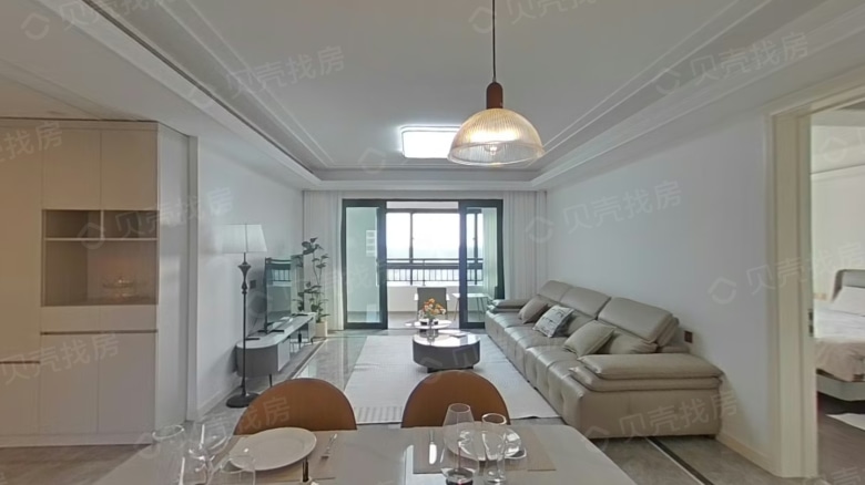 Apartment for rent in Nantong - Butterfly Lake Garden - Photo 1