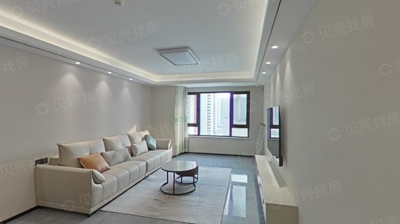 Apartment for rent in Shenyang - Meiyue Mansion - Photo 1