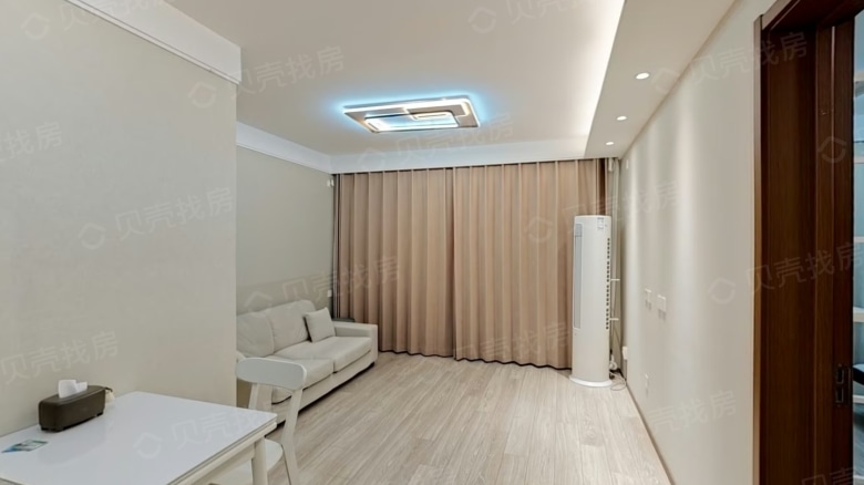 Rent Apartment in Beijing: Olympic Forest ONE - Image 3