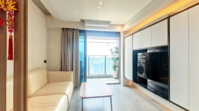 Apartment for rent in Shenzhen - Yicheng Center, District 8 - Photo 1