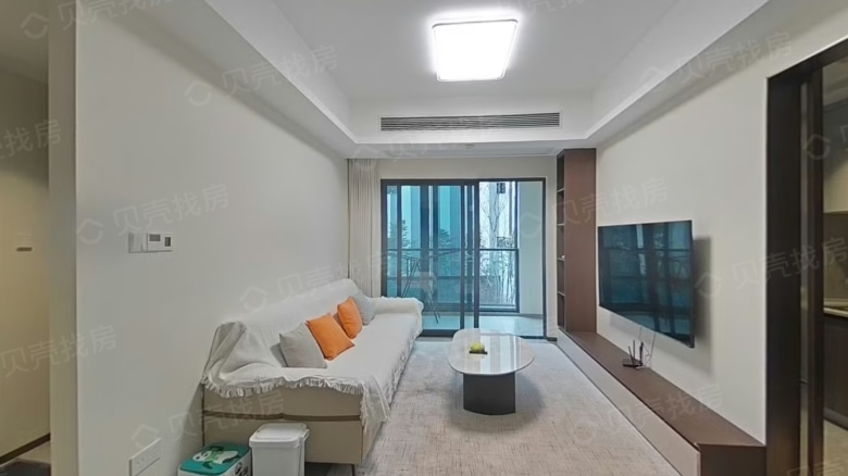 CapitaLand Jiuzhang Taotao