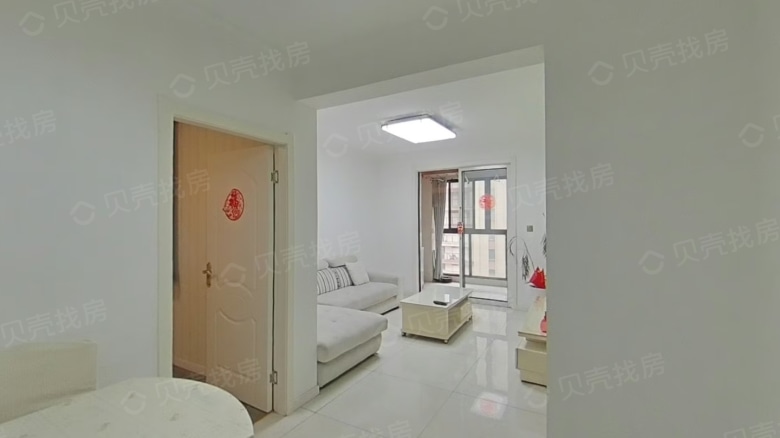 Apartment for rent in Nanjing - Wanyu Longting Waterside - Photo 4