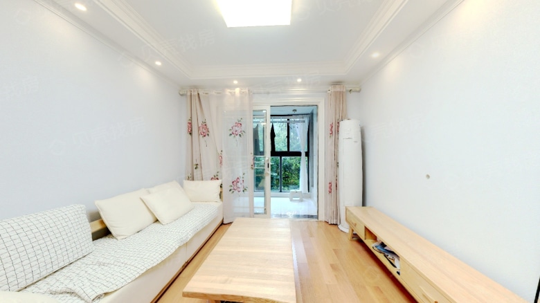 Apartment for rent in Nanjing - Qidi Fangzhou Yayuan - Photo 3