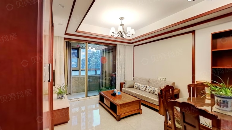 Jade Orchid Garden West District 2