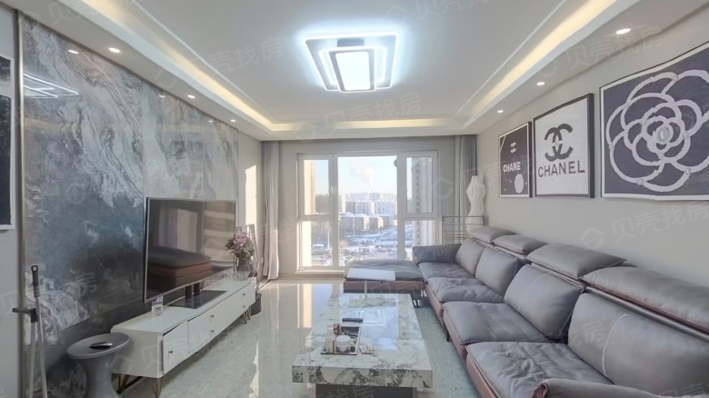 Apartment for rent in Shenyang - Golden Land Yuetanshan - Photo 1