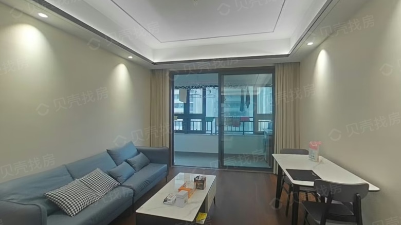 Apartment for rent in Nanjing - Baoneng Riverside Mansion - Photo 2