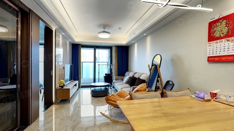 Apartment for rent in Wuhan - Oceanwide Oriental Realm Worldview Plot 3 - Photo 2