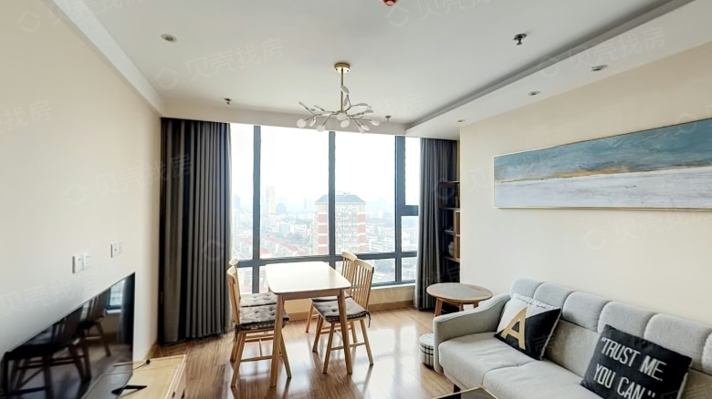 Harmony Joy Pavilion