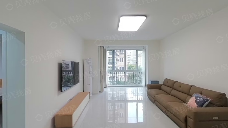 Huangxing Apartment