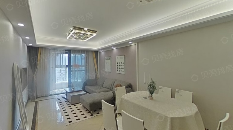 Apartment for rent in Hangzhou - Shunfa Hengyuan - Photo 1