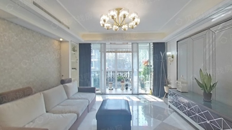 Apartment for rent in Nanjing - Huagui Garden - Photo 1