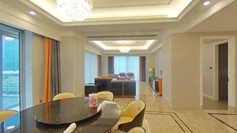 Deep Blue International Center