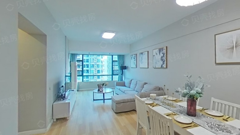 Guangzhou expat housing - Furnished apartment: Tianyu Garden