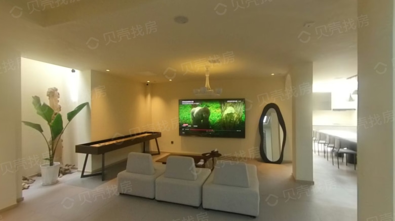 Jianbang Tinghai Phase I