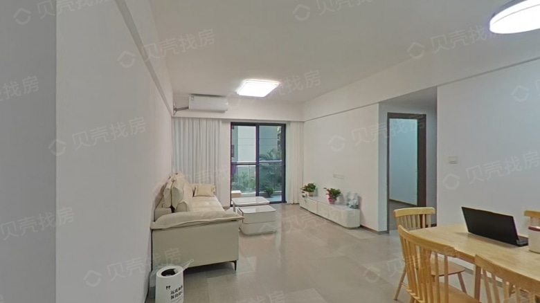 Guangzhou expat housing - Furnished apartment: Poly Heartland